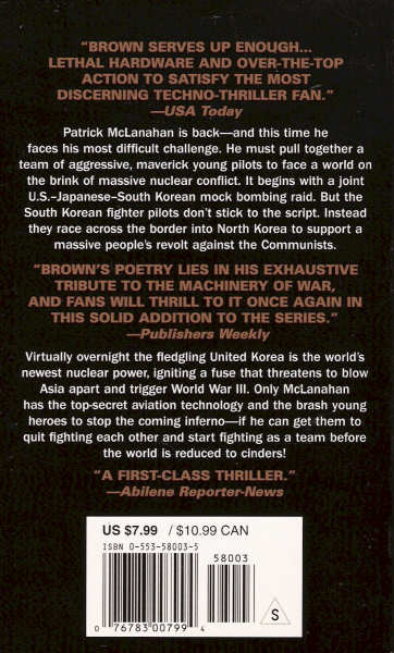 Battle Born By Dale Brown