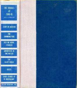 Doubleday Condensed Book